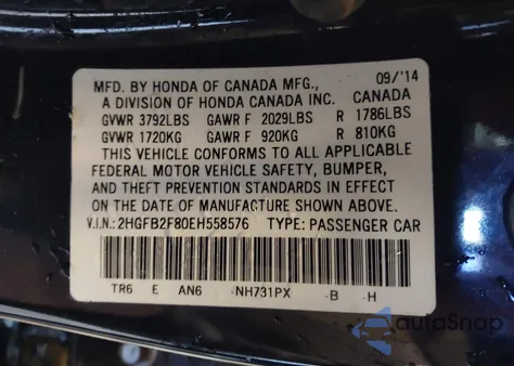 2014 Honda Civic Ex from USA, damaged, VIN 2HGFB2F80EH558576